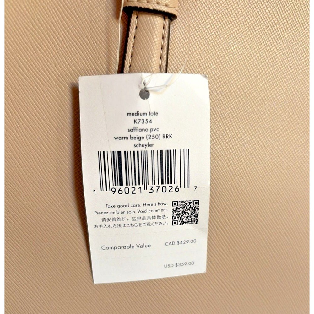Kate Spade New York Schuyler Women's Medium Size Structured Tote  Warm Beige NWT - Picture 3 of 5